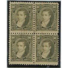 ARGENTINA 1889 GJ 112 CUADRO DE ESTAMPILLAS USADAS